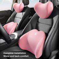 【CW】 Car Headrest Lumbar Support grade Cushion Waist Back Neck Accessory