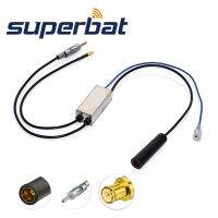 【CC】 Superbat FM/AM to FM/AM/DAB Car Radio Converter/Splitter with MCX for Clarity CDAB7-AUTO