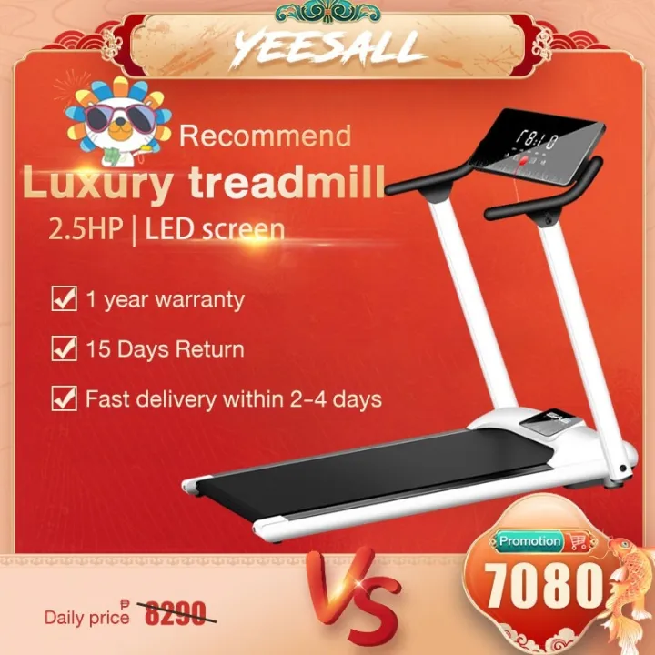 niangniu Yeesall 2.5HP foldable treadmill can automatically adjust the