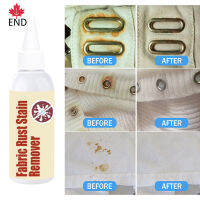 END # Fabric Rust Stain Remover Multi-Purpose Clothes Cleaner Waterless Clothing Rust Stain Remover Clothes Cleaner Clothing Cleansing Agent Fabric Clothes เสื้อผ้าทำความสะอาดอเนกประสงค์ Waterless