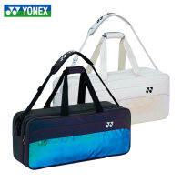 YONEX ถุงกีฬา Duffel แร็กเกตไหล่เดี่ยวอเนกประสงค์สำหรับผู้ชายและผู้หญิง,สำหรับ Tas Raket Badminton มีกระเป๋าเปียกและช่องใส่รองเท้า