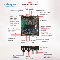 TPA3116D2 ZK-AM100F 2.1ช่องบลูทูธเครื่องขยายเสียง K ไมโครโฟนเสียง All-In-One โมดูล50 50 100W พร้อม Wire