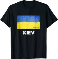 เสื้อยืดเสื้อยืดวินเทจธงชาติยูเครน Kiev สำหรับผู้ชายเสื้อยืดแบรนด์คุณภาพสูง2023สำหรับผู้ชายเสื้อยืดแขนลำลองขาสั้นคอกลมแฟชั่นพิมพ์ลายเสื้อคอกลมผ้าฝ้าย100% ใหม่ฤดูร้อนคอกลมเสื้อคอกลมคอกลมเสื้อยืดตลก
