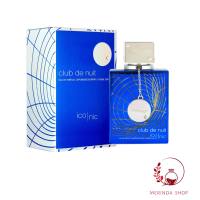 น้ำหอมแท้ Armaf Club de Nuit Blue Iconic men EDP. 105ml