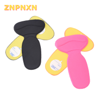 ZNPNXN T-Shape insoles รองเท้าส้นสูงรองเท้าแผ่นรองพื้นรองเท้ากันลื่นฟองน้ำกันกระแทกป้องกันเท้า