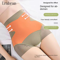 Pihu-1Uran ผู้หญิง Body Shaper สูงเอวแบนกางเกงหลังคลอด Butt Lift Shapewear ไม่มีรอยต่อความปลอดภัยกางเกงขาสั้น Shaper Plus Sized48-58