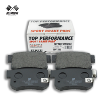 (ประกัน 3 เดือน) ผ้าเบรค หลัง HONDA CR-V G2 02-06 / LEGEND / SUZUKI SX4 11-ON - TOP PERFORMANCE JAPAN - BH 1230 - ผ้าเบรก ฮอนด้า ดีส เบรค