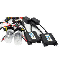 2.5 inch Bixenon HID Projector Lens with DRL Day Running Angel Eyes Shrouds 5000k Xenon Kit Bulb Ballast H1 H4 H7 Car Headlamp