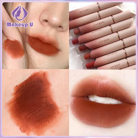 Luckgo lip ของแท้ 100% ลิปสติก เนื้อลิขวิด แบบแมตต์ กันน้ำ ติดทนนาน 6 สี ลิปสติกเกาหลี เนื้อแมตต์ กำมะหยี่ Lipstick