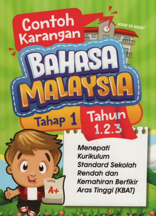 CONTOH KARANGAN BAHASA MALAYSIA TAHAP 1 (TAHUN1,2,3) | Lazada