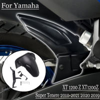 For Yamaha XT 1200 Z XT1200Z Super Tenere 2010-2021 2020 2019 Motorcycle Fender Guard Rear Tire Hugger Mudguard Fitting Kit