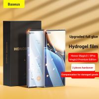 Baseus Glory Magic3/3pro ฟิล์มโทรศัพท์มือถือ Huawei Magic3 Supreme Edition ฟิล์มนิ่ม ไม่นิรภัย กาวเต็มจอ ครอบคลุม HD ใส ป้องกันลายนิ้วมือ ฟิล์ม 2 ชิ้น แพ็ค dhw