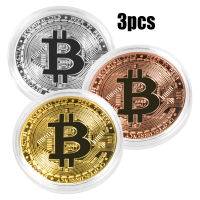 3 ชิ้น Gold Plated Bitcoin เหรียญสะสมงานศิลปะคอลเลกชันของขวัญทางกายภาพที่ระลึก Casascius บิต BTC โลหะโบราณเลียนแบบ-sheguaecu