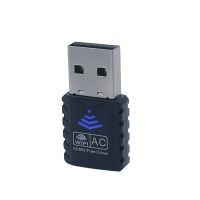 1 PCS WiFi Network Adapter Dual Band 2.4GHz+5Ghz Free Driver RTL8811CU Chip Mini USB Wireless Network Card 11AC 600Mbps