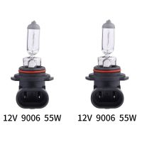 9006 HB4 12V 51W Car Halogen Bulb 2PCS(1Pair) Clear 3800K Quartz Glass Automotive HeadLight Vehicle Lamp