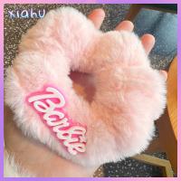 XIAHU สีทึบทึบ ตุ๊กตาบาร์บี้ scrunchie แฟชั่นสำหรับผู้หญิง ตุ๊กตาผ้าพลัฌ ยางรัดผม ที่มัดผม หางม้าหางม้า เชือกรัดผม สำหรับผู้หญิง