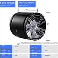 พัดลมระบายความร้อนท่อขนาด6/7/8นิ้ว,พัดลมการระบายอากาศเพดานเครื่องแยกหน้าต่างผนังห้องน้ำห้องครัวพัดลมดูดอากาศพัดลมอุตสาหกรรม