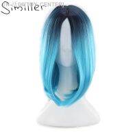 Similler Highlight Women Short Synthetic Wigs Ombre Hair For Cosplay Halloween Costume Black T Blue Green Purple Grey Yellow [ Hot sell ] TOY CENTER