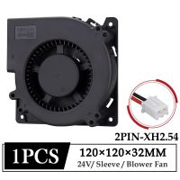 1Pcs Gdstime DC 24V Fan 120mm 120x120x32mm Industrial Portable Blower Cooler Fan12032 12cm Computer Radial Turbo Cooling Fan Cooling Fans