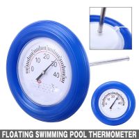 1Pcs Swimming Pool Floating Water Thermometer Multi-functional Spa Hot Tub Ponds Temperature Measuring Meter Device