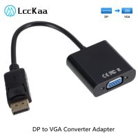 Port Display Adapter Vga