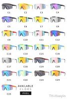 【hot】♈◄  New Polarized Pit Viper Sport Goggles Mens Outdoor Sunglasses UV400 Riding Glasses Windproof