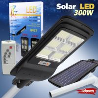 ( Wowowow+++) โคมไฟถนน โซล่าเซลล์ โคมไฟถนนพลังงานแสงอาทิตย์ PAE 300W รุ่น Street-Solar-300W-TCS-300W ราคาถูก พลังงาน จาก แสงอาทิตย์ พลังงาน ดวง อาทิตย์ พลังงาน อาทิตย์ พลังงาน โซลา ร์ เซลล์