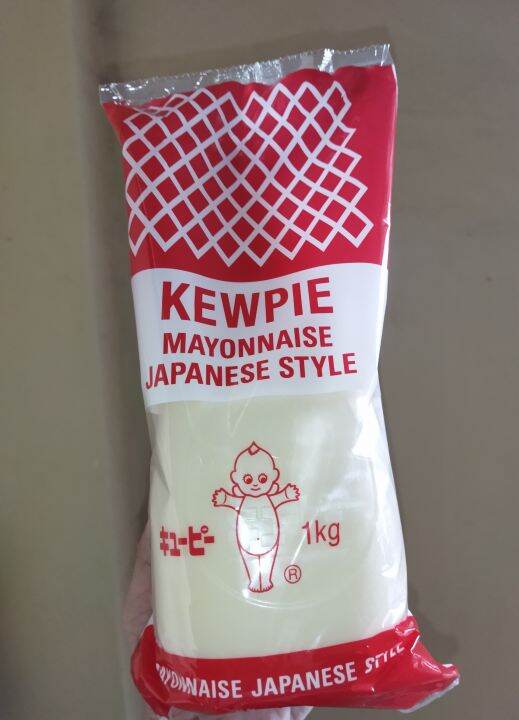 Kewpie Mayonnaise THAILAND Lazada PH