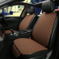 Universal Car Seat Cover Cushion Car Seat Back Suitable Auto Four Seasons Comfortable Breathable Car Accessories