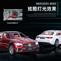 1:24 -Benz C260L จำลองสูง Diecast โลหะผสมรุ่นรถเสียงดึงกลับคอลเลกชันเด็กของเล่นของขวัญ Y8