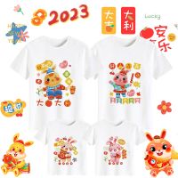 ราคาถูกผ้าฝ้าย 100% เสื้อยืดผ้าฝ้าย 2023 好事发生 心想柿橙 2023 The Year of Rabbit New Year CNY Family Matching T-shirt Family OutfitsS-5XL