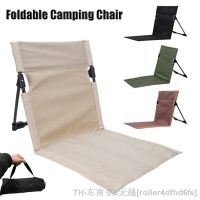 hyfvbu✒  Camping Outdoor Ultra Folding Fishing Backrest Sitting