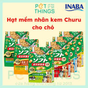 INABA Soft Grain Dog Food Filled with Chicken Churu Cream 27g 7
