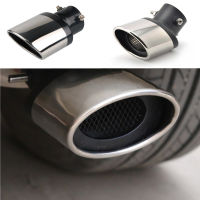 Universal Car Exhaust Muffler tail Car Accessories for Mercedes Benz A180 A200 A260 W203 W210 W211 AMG W204 C E S CLS