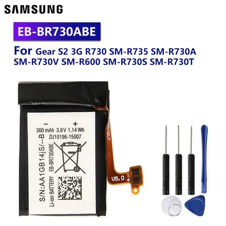 Original EB-BR730ABE For Gear S2 3G R730 SM-R735 SM-R730A SM-R730V SM ...