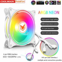 COOLMOON1/6ชิ้น120มิลลิเมตรเคสคอมพิวเตอร์ PC พัดลมระบายความร้อนพัดลมปรับได้ RGB 12โวลต์4PIN PWM การควบคุมอุณหภูมิ5โวลต์3PIN Aura Sync