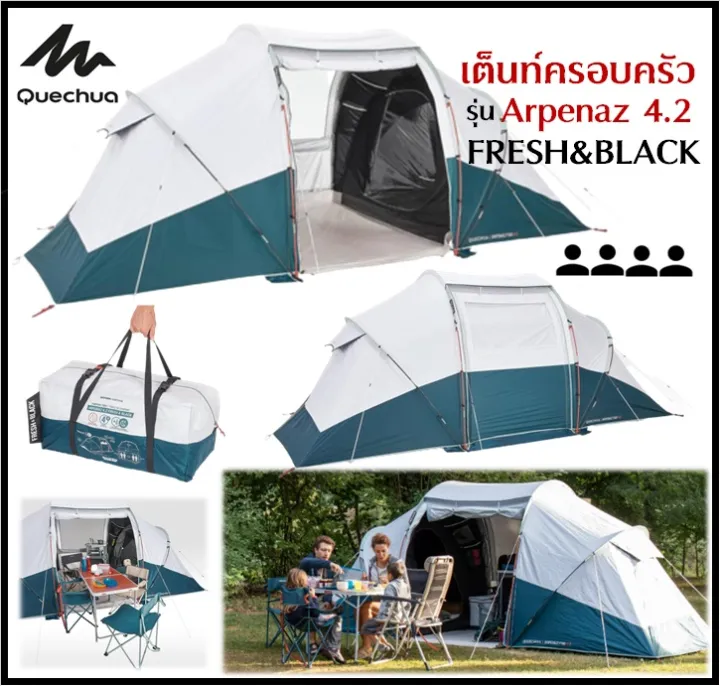 quechua-4-arpenaz-4-2-fresh