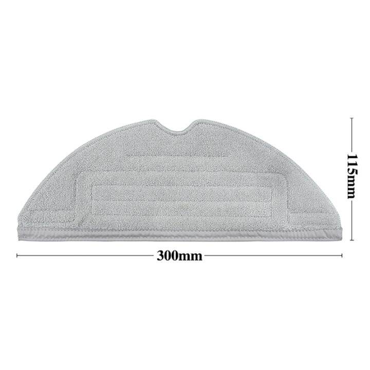 for-xiaomi-stone-g10s-s7-maxv-ultra-robot-vacuum-parts-10-pieces-of-g10-mop-cloth