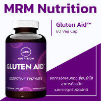 MRM Gluten Aid™, 60 Veg Cap.