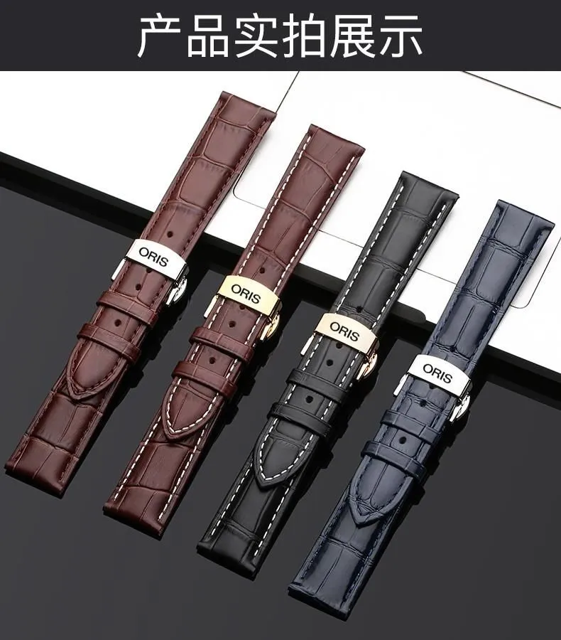 suitable for ORIS Watch strap original leather bracelet for men