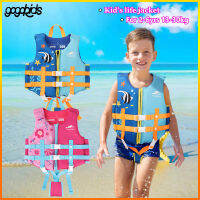 Gogokids เสื้อชูชีพสำหรับเด็ก,เสื้อชูชีพแบบปรับได้สำหรับ2-6Yrs 13-30กก. สำหรับเด็กชายและเด็กหญิง