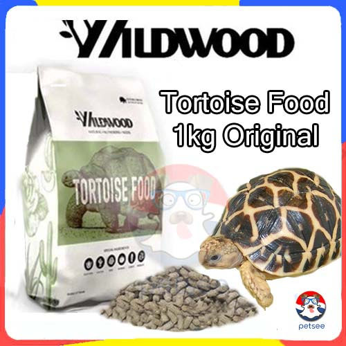 See Wildwood Tortoise Food Tortoise Pellet Toitoise Food Star Tortoise 