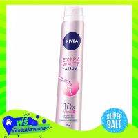 ◻️Free Shipping Nivea Extra White Serum Deo Spray 100Ml  (1/Kor.) Fast Shipping.