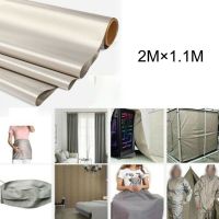 2M Anti Radiation Electromagnetic Rfid Blocking Fabric RF Shielding Fabric Emi Shielding Sewing Material