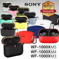 (แถมห่วงคล้อง) เคส FenixShield Silicone Earphone Protective Case สำหรับ Sony WF-1000XM5 / WF-1000XM4 / WF-1000XM3