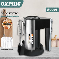 OXPHIC 800W เครื่องปั่นมือถือไฟฟ้าพร้อมขาตั้ง Fixing Hand Mixer โปรเซสเซอร์อาหารสำหรับห้องครัวพร้อมเครื่องตีและตะขอแป้ง2อัน