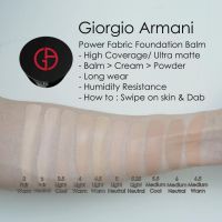 PPR รองพื้น แป้งพัฟ GIORGIO ARMANI Power Fabric Foundation Balm รองพื้นกันน้ำ รองพื้นกันแดด รองพื้นกันน้ำ แป้งพัฟกันน้ำ