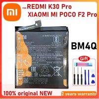 แบตเตอรี่ แท้ Redmi K30 Pro / Xiaomi Poco F2 Pro BM4Q 4700mAh ประกันนาน 3 เดือน