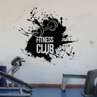 Gym Logo Sport Wall Sticker Vinyl Room Business Decals Removable Wallpaper Murals 4283