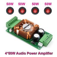 TDA7388เครื่องเสียงรถยนต์เครื่องขยายเสียงสูง4*50W 10W ~ 100W Hifi DIY ช่อง4.0ช่องแอมป์ดิจิทัลโฮมเธียเตอร์